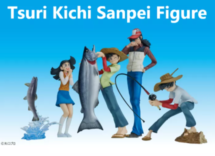 Tenkara Comics from tenkara father