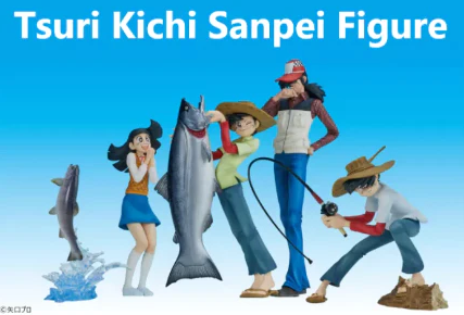 Tenkara Comics By Kondansya from tenkara father