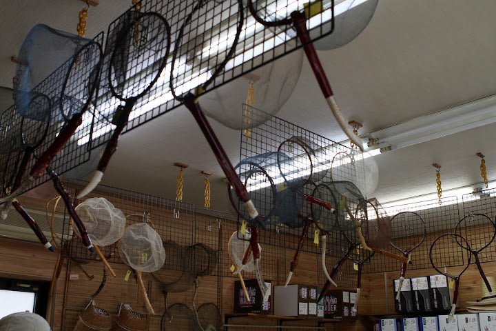 Tenkara nets