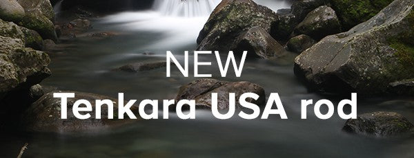 Announcing a new rod: The Hane ("huh-neh")