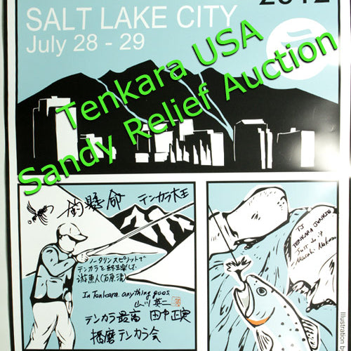 TENKARA USA -  SANDY RELIEF AUCTION