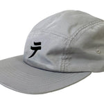 Tenkara USA Fishing Cap.