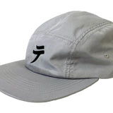 Tenkara USA Fishing Cap.