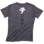 Tenkara USA T-Shirt.