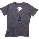 Tenkara USA T-Shirt.