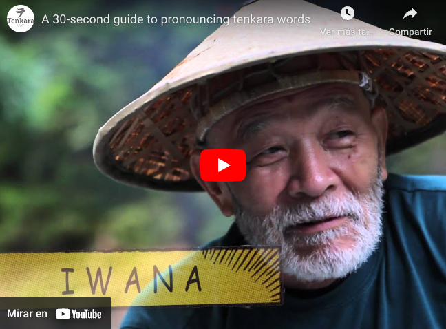 30-second tenkara pronunciation guide