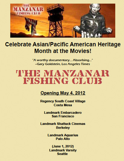 Manzanar Fishing Club (Movie)