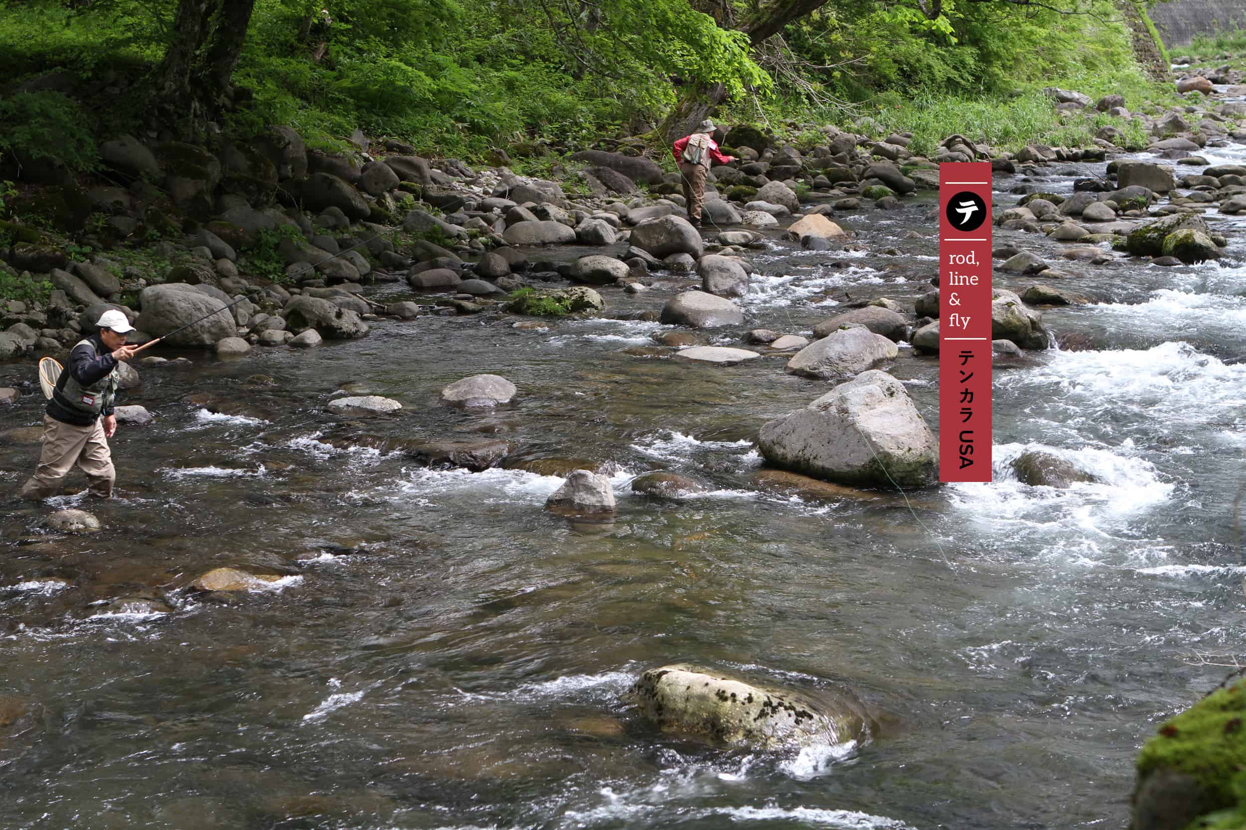 Who is Tenkara USA?